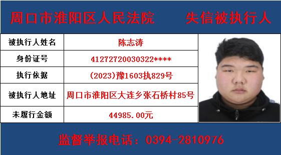 微信图片_20230511171458.png