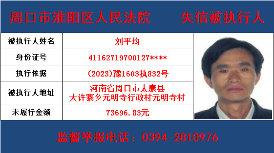 微信图片_20230511171456.png