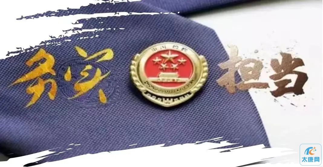 微信图片_20230511181452.jpg