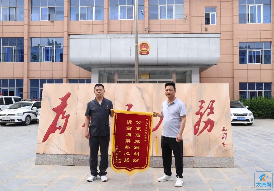 微信图片_20230511182444.jpg