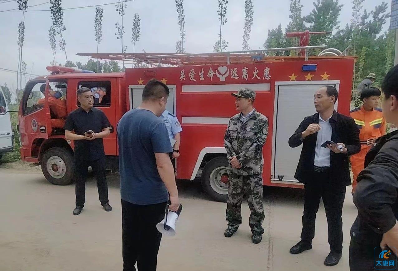 微信图片编辑_20230512095805.jpg