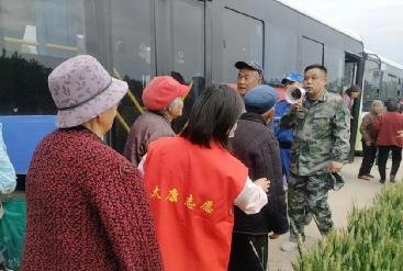 微信图片编辑_20230512095828.jpg
