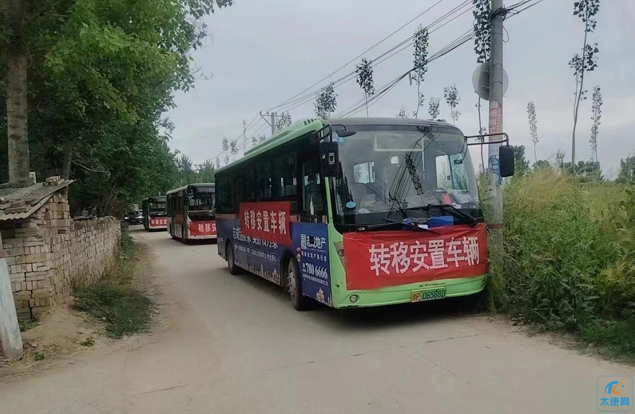 微信图片编辑_20230512100147.jpg