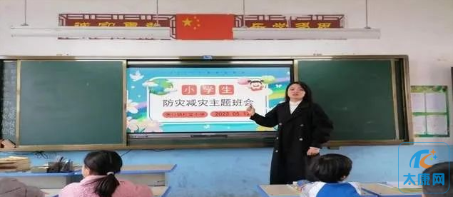 微信截图_20230513114109.png