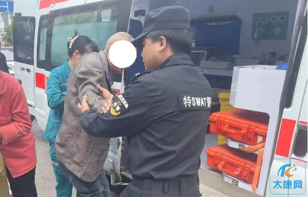 微信截图_20230513142414.png