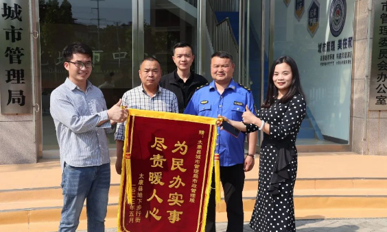 微信截图_20230513153800.png
