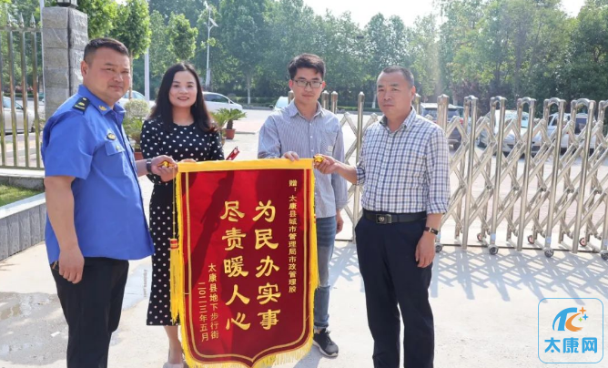 微信截图_20230513153812.png