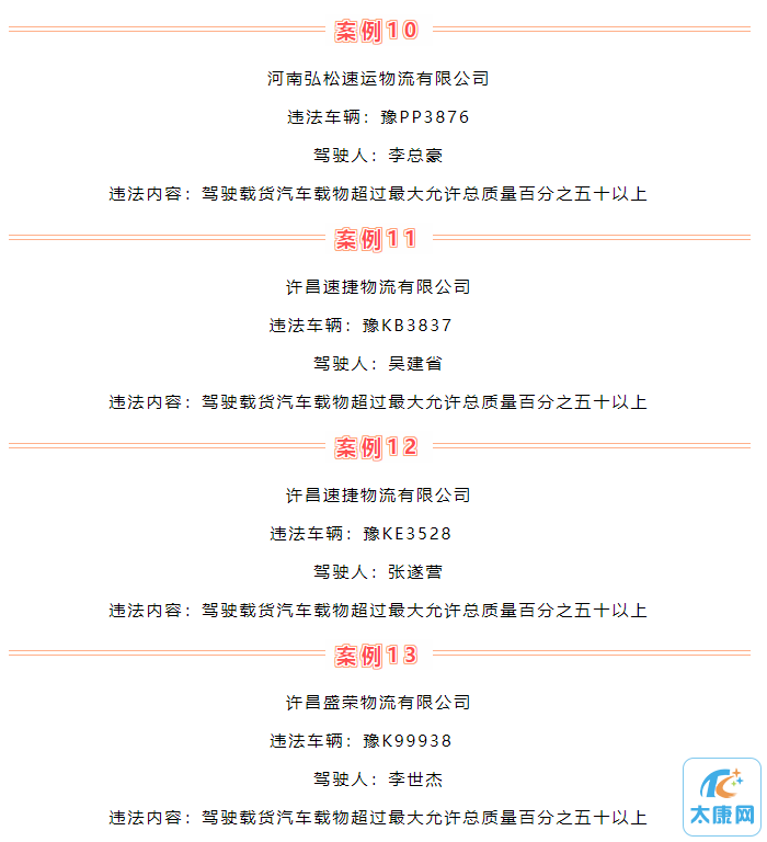 微信截图_20230513160544.png