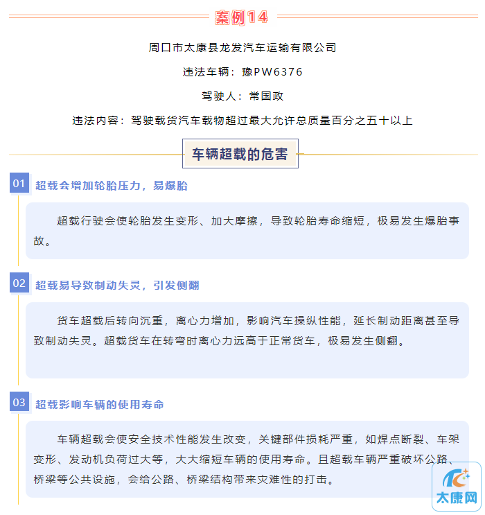 微信截图_20230513160555.png