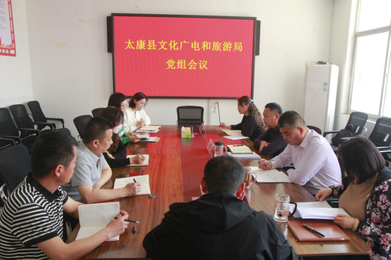 微信图片_20230513163703.png