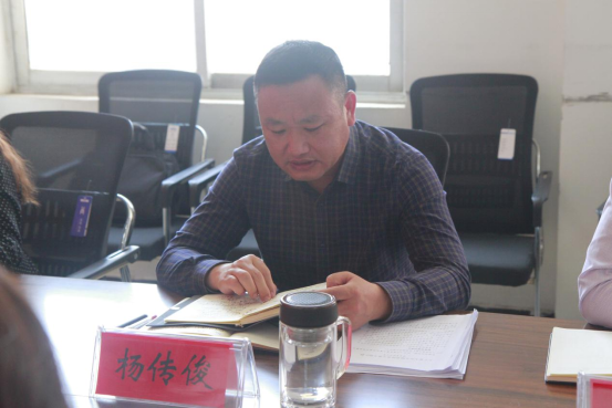 微信图片_20230513163706.png