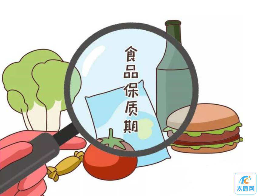 微信图片_20230513175900.png