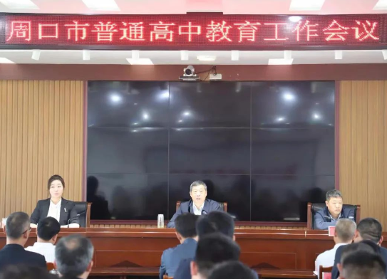 微信截图_20230514142817.png