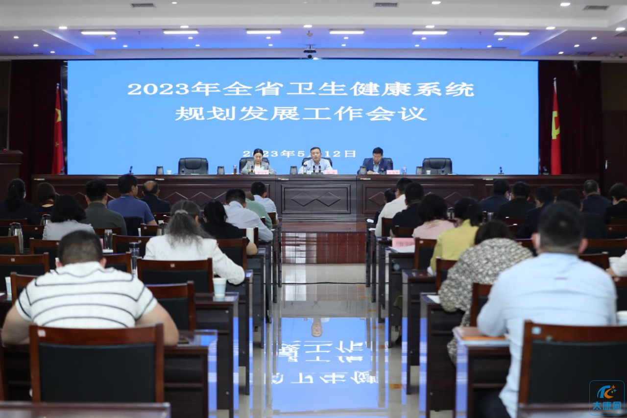 微信图片_20230514150147.png