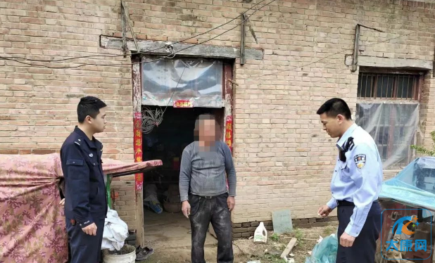 微信截图_20230514151250.png