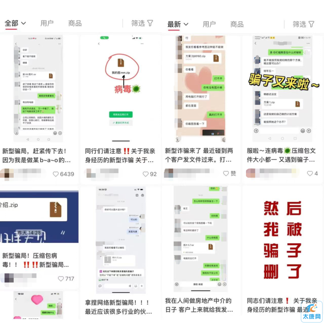 微信图片_20230514152957.png