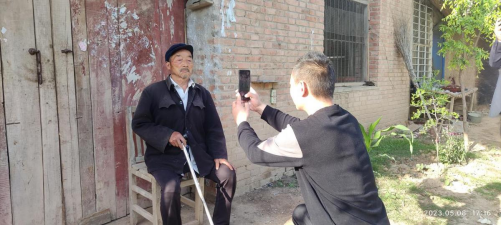 微信图片_20230514091233.png