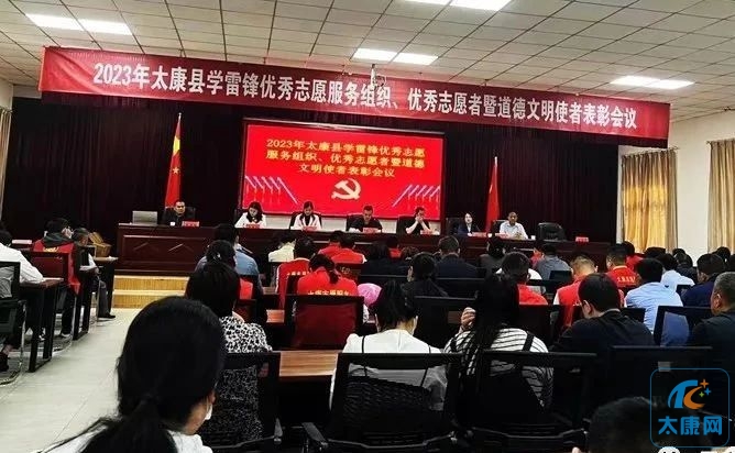 微信图片_20230515174953.jpg
