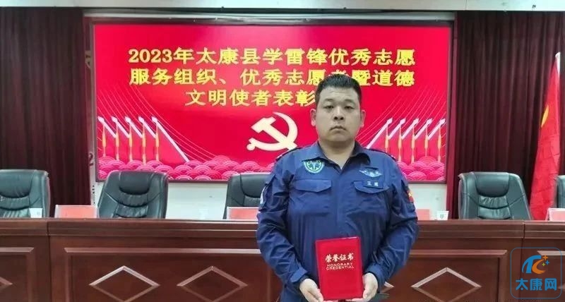 微信图片_20230515174958.jpg