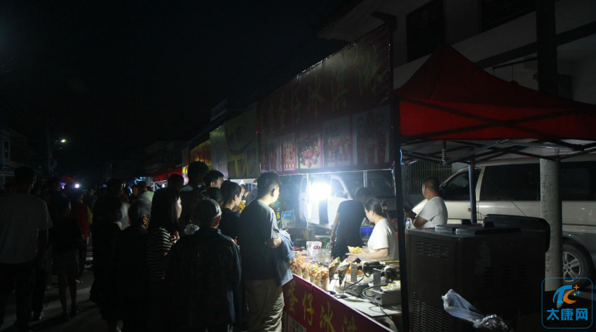 微信截图_20230516143424.png