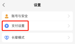 微信图片_20230516144259.png
