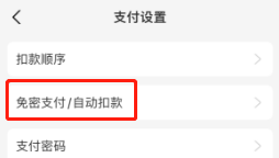 微信图片_20230516144302.png
