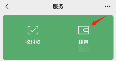 微信图片_20230516144309.png