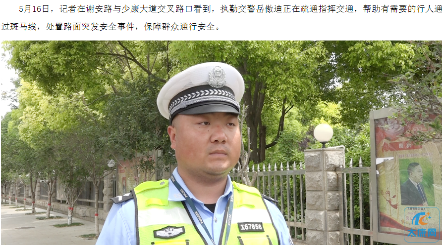 微信截图_20230516154845.png