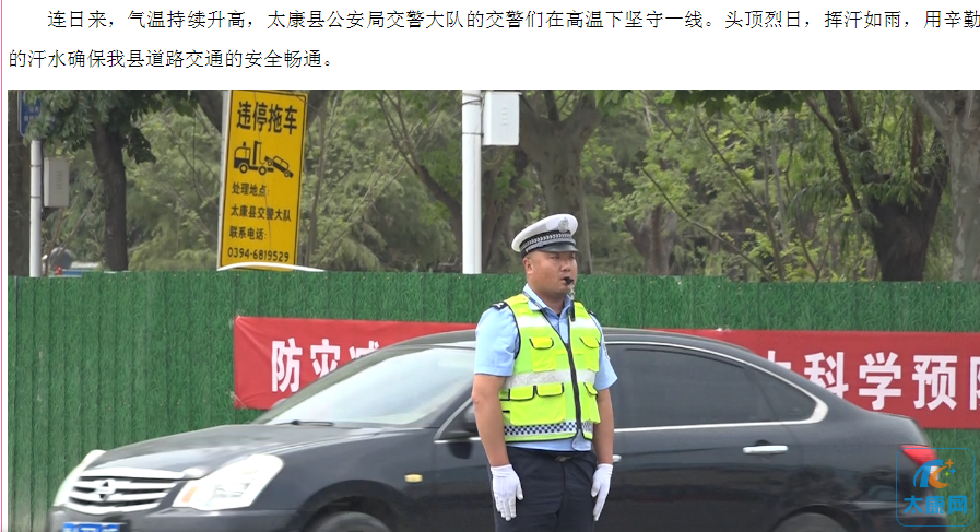 微信截图_20230516154831.png
