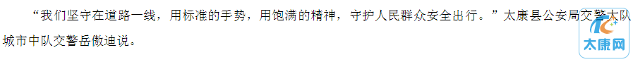 微信截图_20230516154856.png