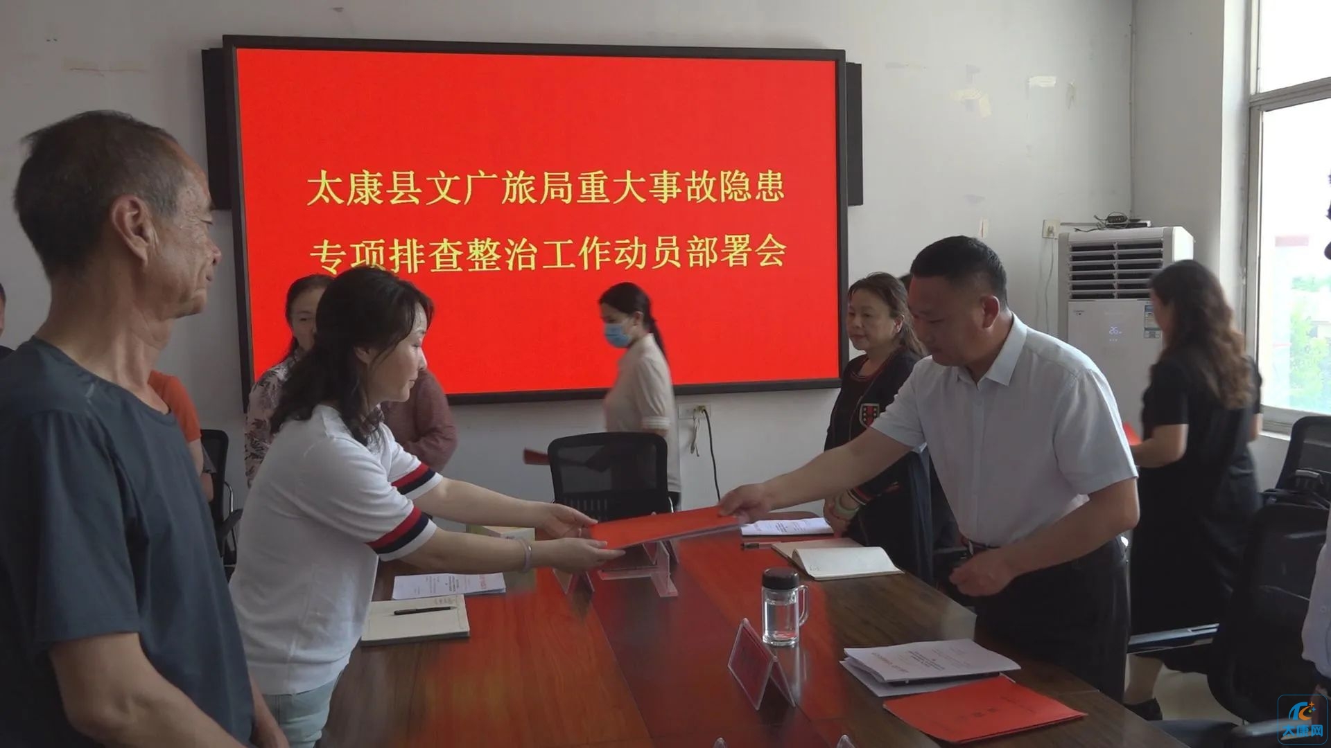 微信图片_20230516160503.jpg