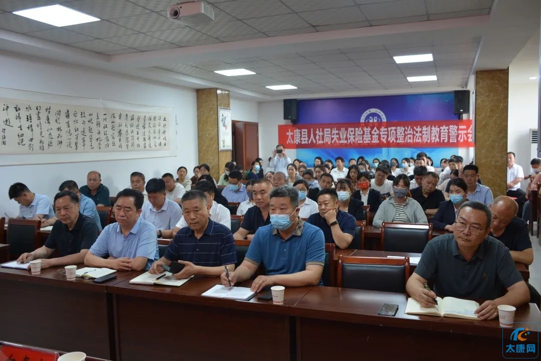 微信图片_20230516164643.jpg