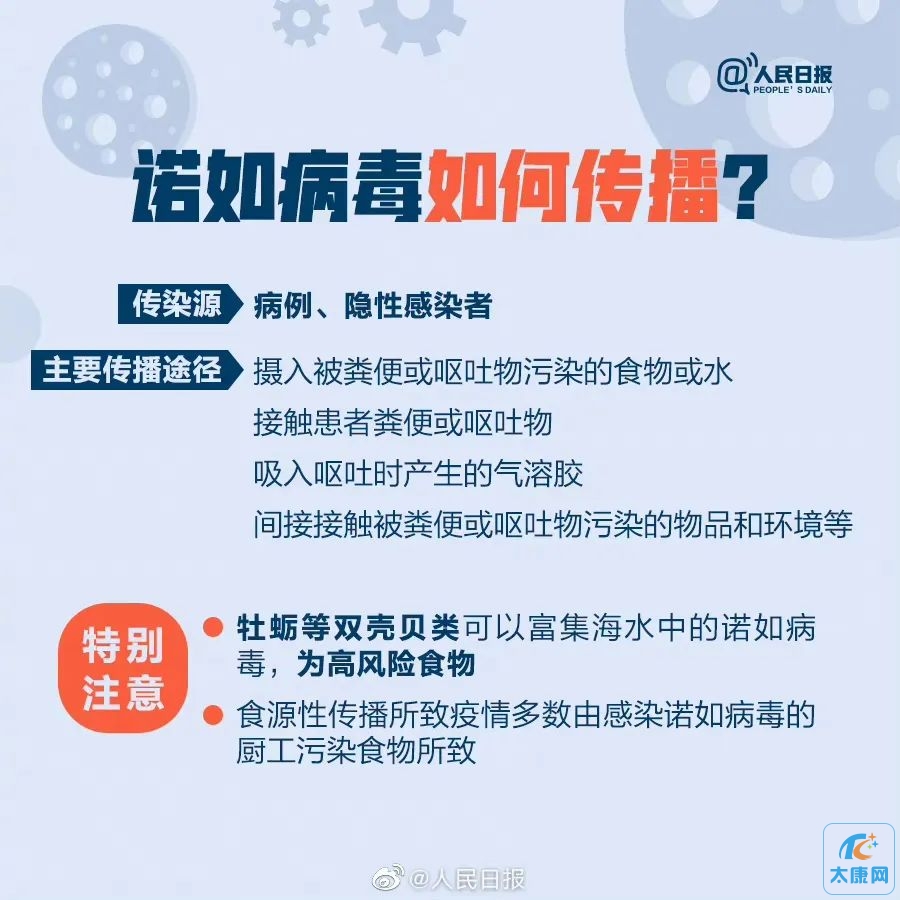 微信图片_20230516171223.jpg