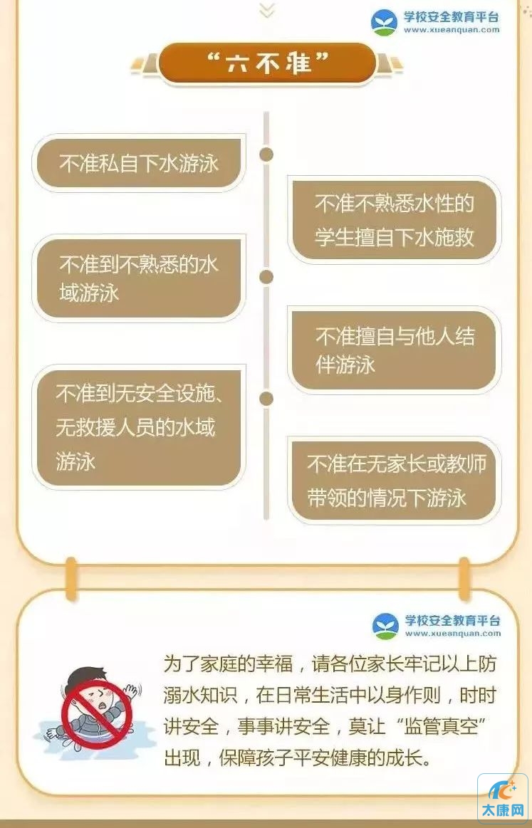 微信图片_20230516171703.jpg