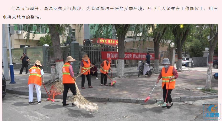 微信截图_20230516173313.png