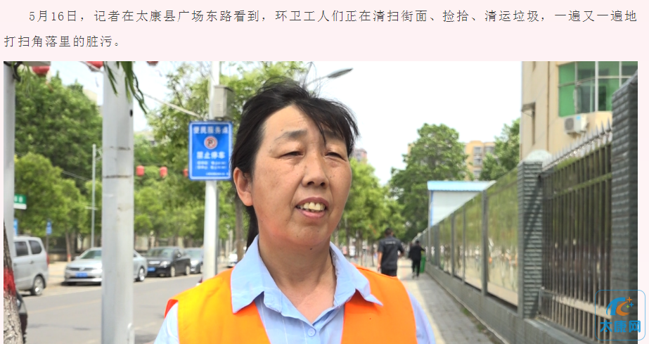 微信截图_20230516173326.png