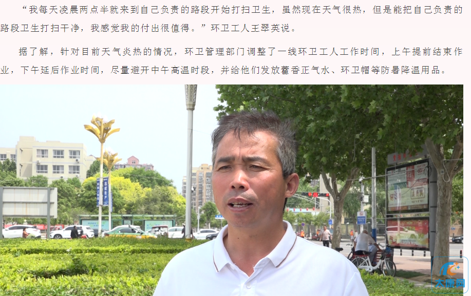 微信截图_20230516173338.png