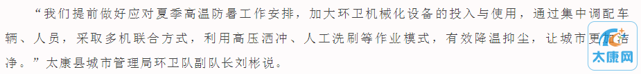 微信截图_20230516173350.png