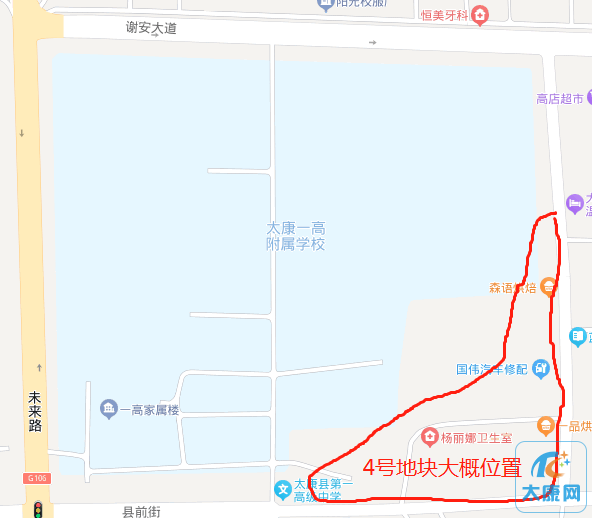 微信图片_20230516182200.png