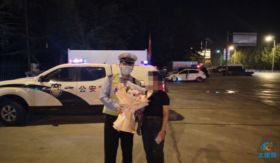 微信图片_20230516182434.png