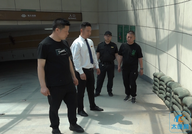 微信截图_20230517160527.png
