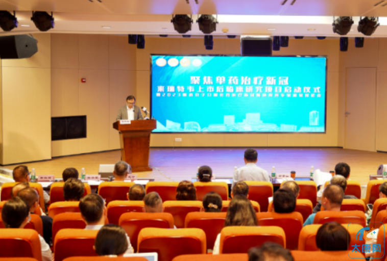 微信截图_20230517165149.png