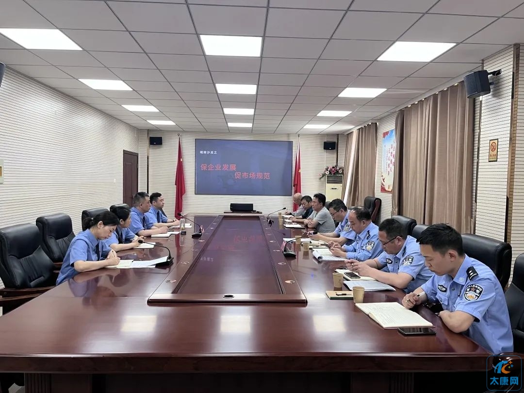 微信图片_20230517171953.jpg