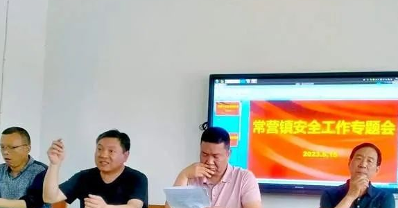 微信截图_20230517173016.png
