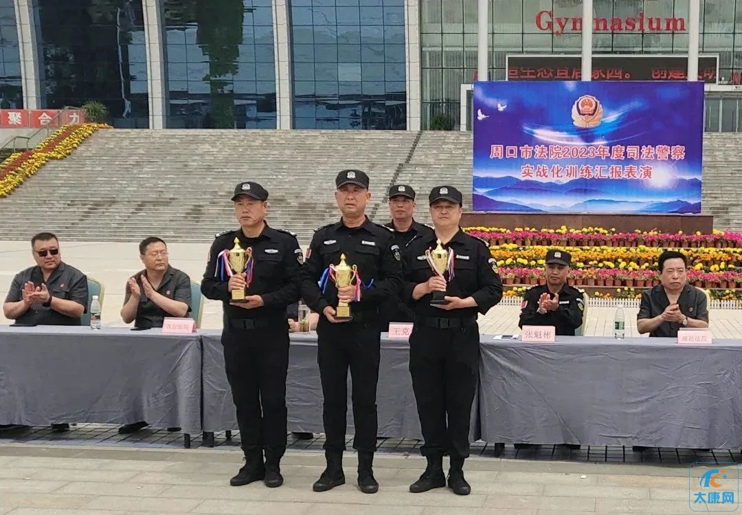 微信图片_20230517174355.jpg