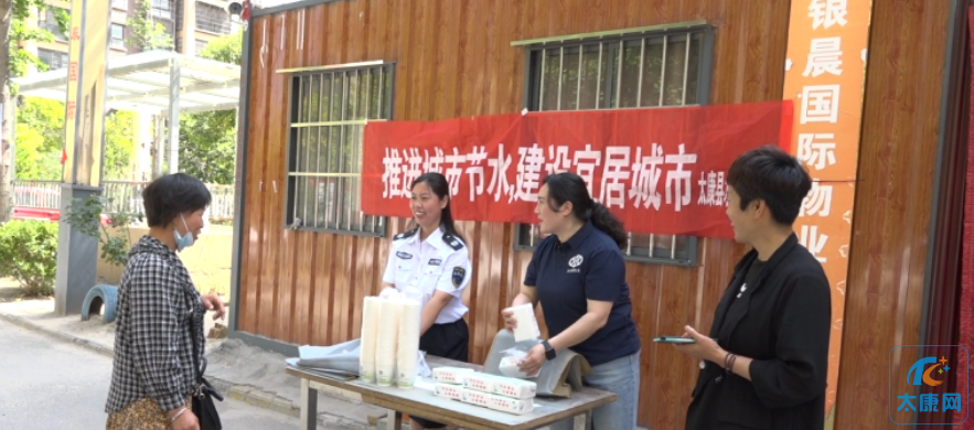 微信截图_20230517175226.png