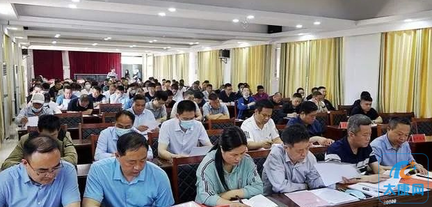 微信截图_20230518112328.png
