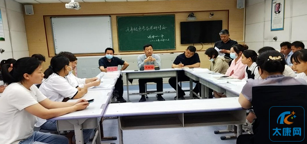 微信截图_20230518114718.png
