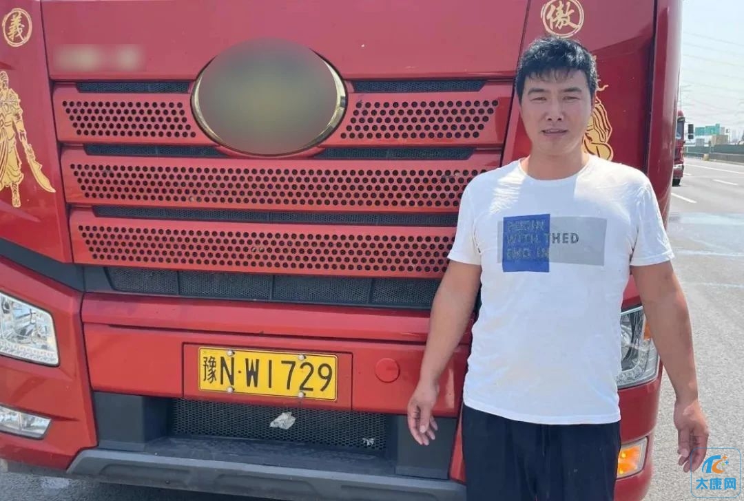 微信图片_20230518154732.jpg