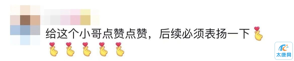 微信图片_20230518154741.jpg